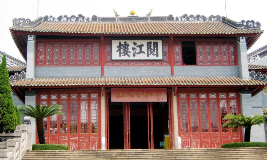 中国的古代的十大名楼,江南十大名楼有哪些