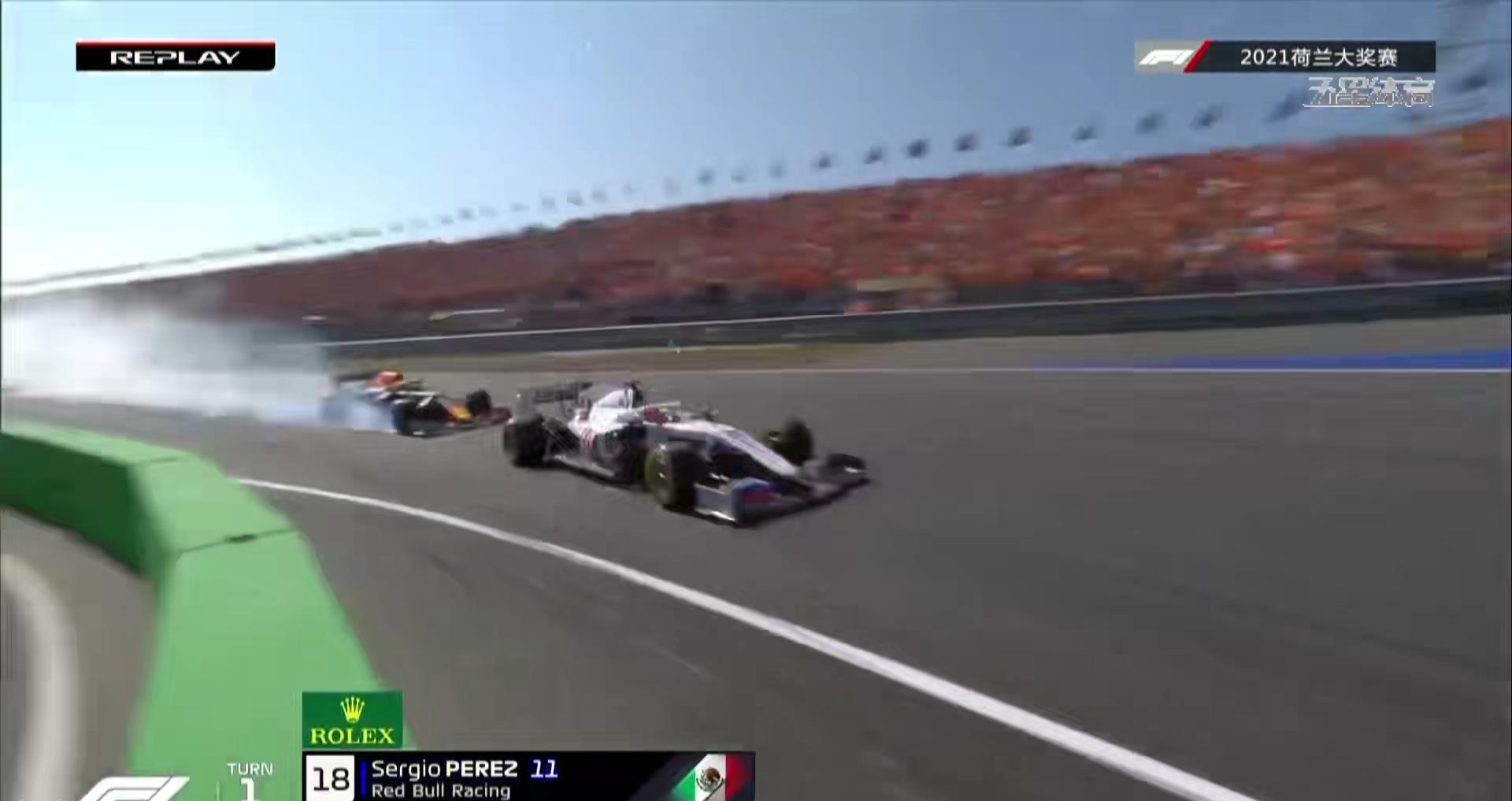 f12021荷兰大奖赛正赛,2021f1荷兰大奖赛排位赛