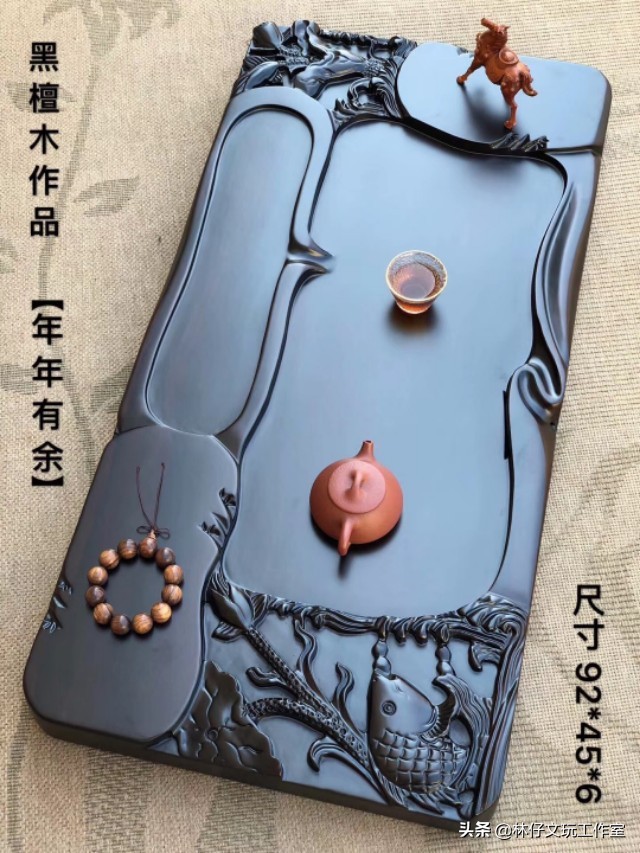 木制茶盘茶具如何挑选,木雕茶盘保养