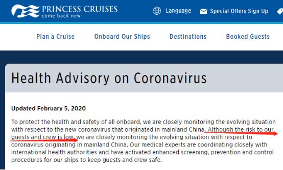 钻石公主号一票难求吗,皇家加勒比邮轮钻石公主号