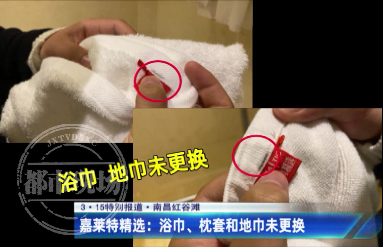 希尔顿欢朋酒店劣势,赣州希尔顿欢朋酒店几星级