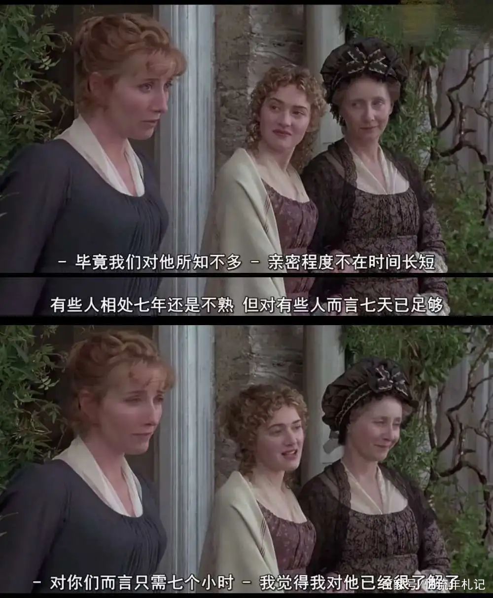 对象的手机到底应不应该看,如何看待看对象手机这件事