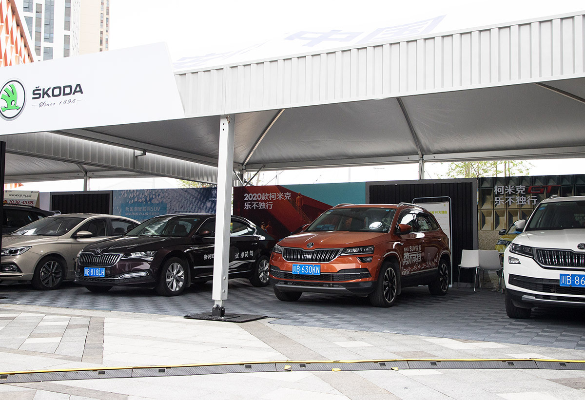 上汽大众斯柯达柯米克2018款,斯柯达百年