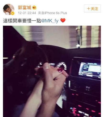 为什么很多富二代羡慕王思聪,微博崩塌