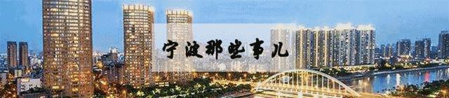 宁波招聘什么工作最挣钱,宁波高薪岗位