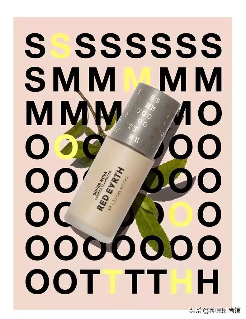 李佳琦又来了！！六款网红平价粉底液测评！