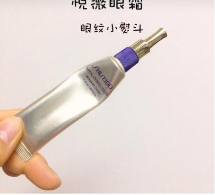 兰蔻去眼纹最好的眼霜,去眼纹的眼霜推荐兰蔻