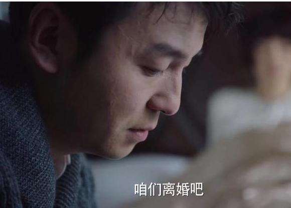 我的前半生凌玲的厉害之处,重温我的前半生凌玲和罗子君