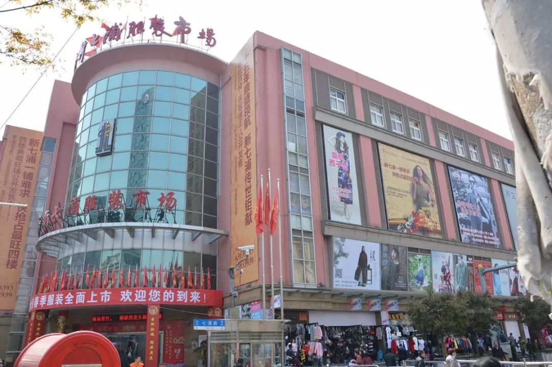 上海人的消费日常,20年前上海人的早餐