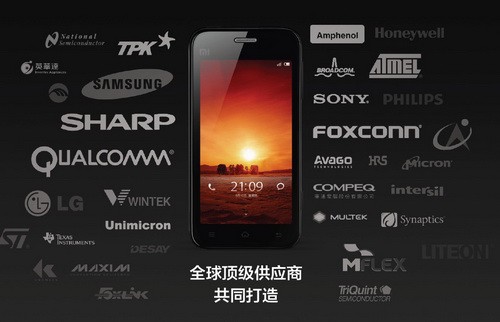 小米手机为什么跌得那么厉害,小米手机3999雷军说好不好