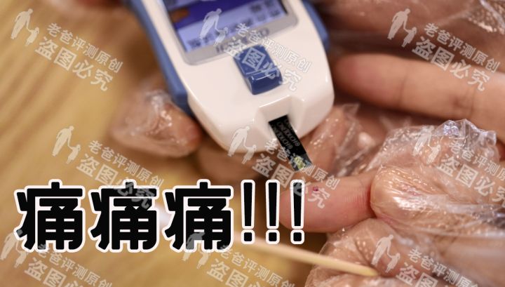 目前市场的脱糖电饭煲怎样,脱糖电饭煲是真的吗