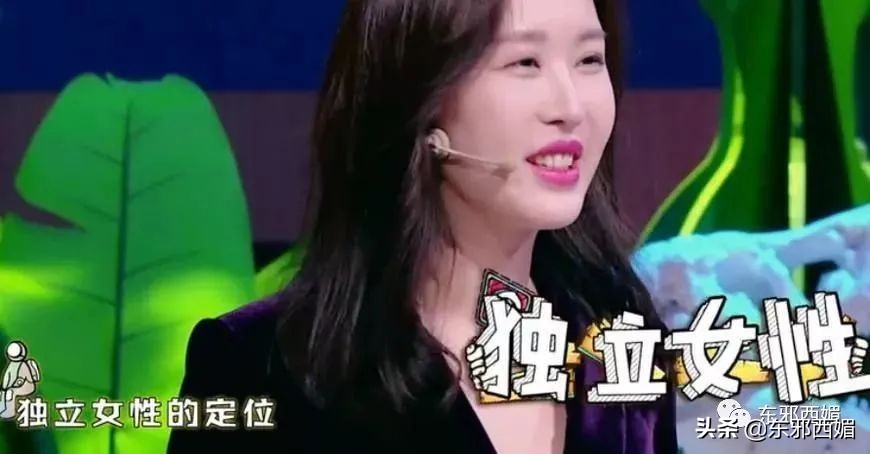 天道好轮回讽刺文案,天道好轮回讽刺图片