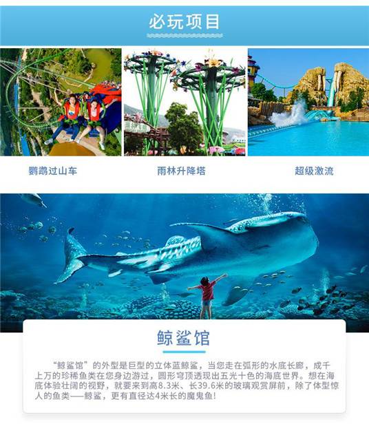 鐝犳捣闀块殕娴锋磱鐜嬪浗娓歌浣滄枃,鐝犳捣闀块殕娴锋磱鐜嬪浗瀹樼綉棰勭害