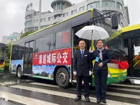 重庆公交818最新线路站点,重庆公交601路停靠站点