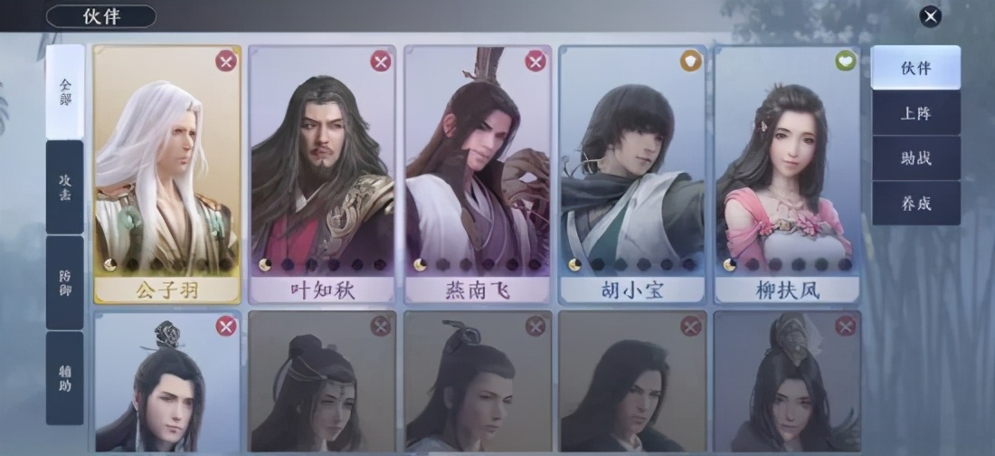 天刀端游和手游哪个好玩,天刀端游和手游有什么区别