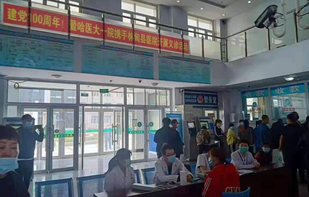 大爱无疆情系千里|医师节哈医大一院领导线上慰问援藏援疆等医疗队员