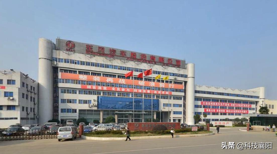 襄阳十大赚钱企业,襄阳工业企业