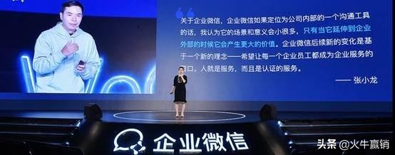 5g主流趋势,5g产品的新趋势