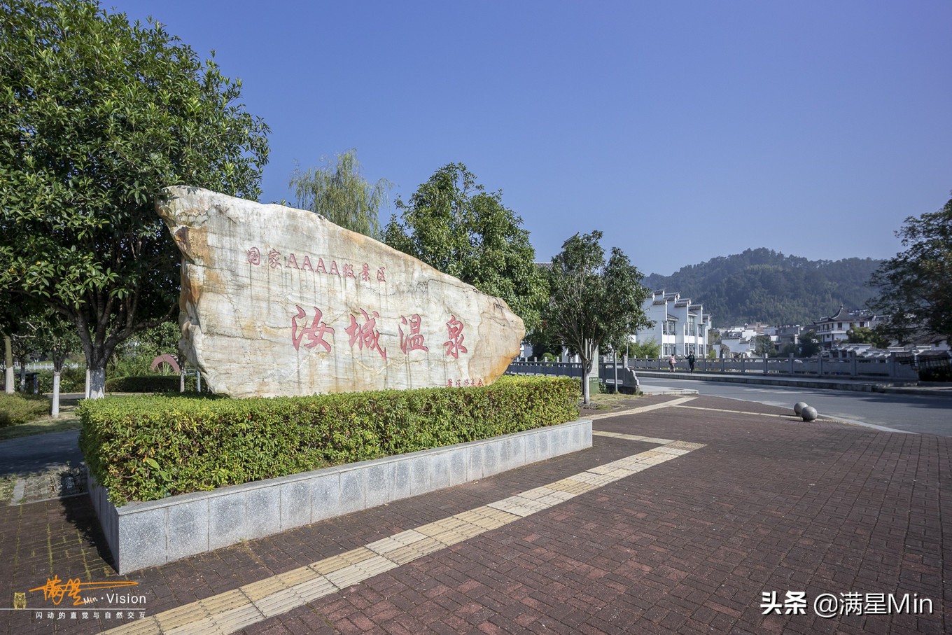 郴州民宿《那山那水》,郴州那山那水酒店