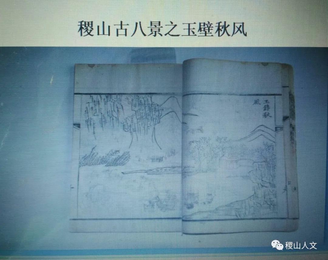 我骄傲我是介休人朗诵,我骄傲我是山西泽州人