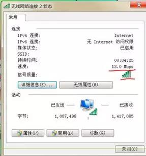 如何用30分钟快速优化家中Wi-Fi?阿里工程师有绝招