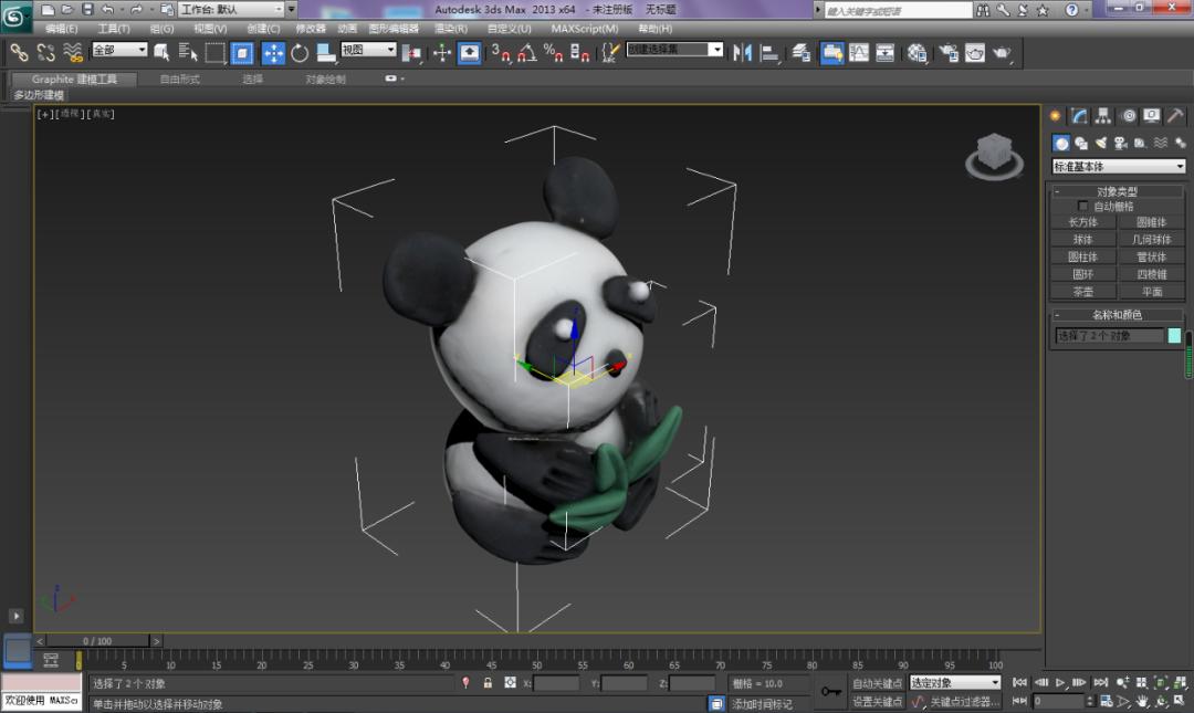3d建模软件教程入门笔记,易上手的3d建模软件有哪些