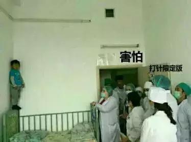 麻醉手术后你都听什么话,半身麻醉医生经历