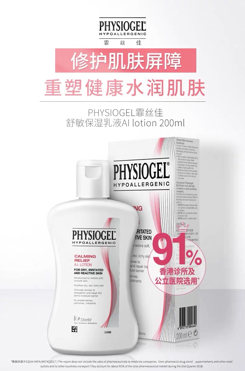 小众平价护肤品,比较好用的小众护肤品牌