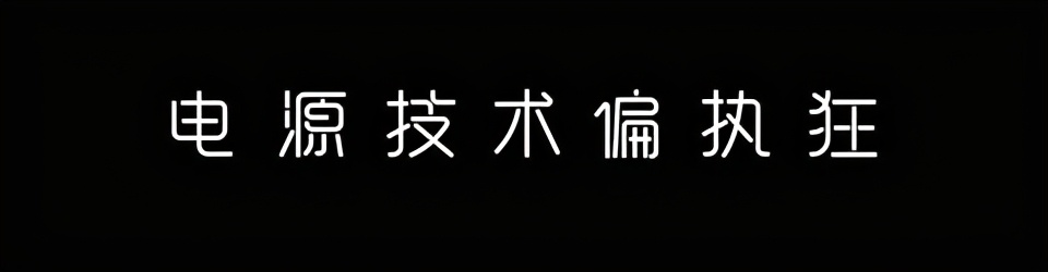 大容量移动电源使用方法,移动电源的日常维护你懂多少