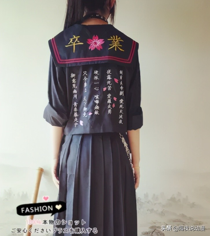 涩谷辣妹jk套装,涩谷辣妹为什么会火