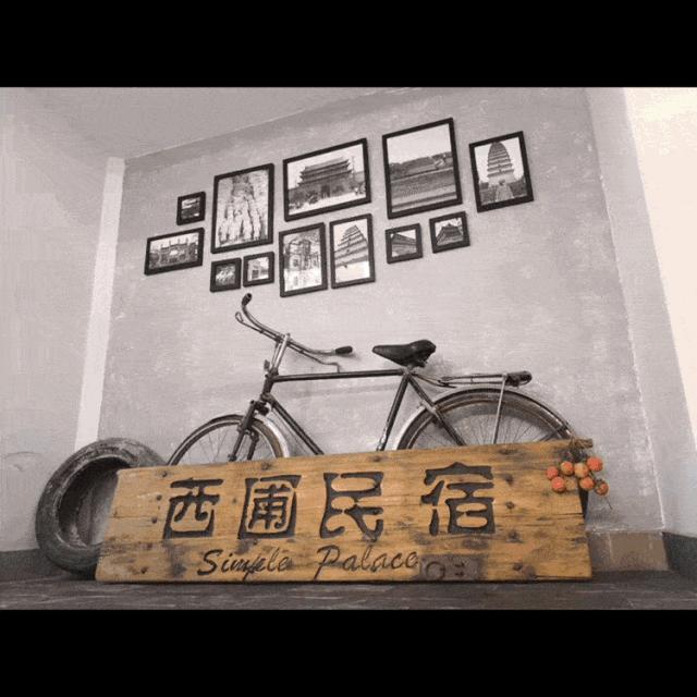 西安人,这300份圣诞礼包我要免费送给你!速抢!