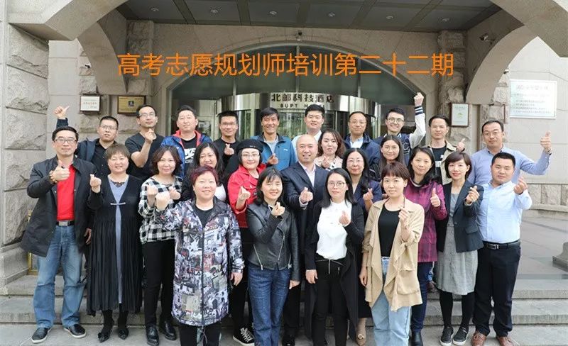 高考人数递增！高考志愿规划师行业人才稀疏！把握机会赶紧入行