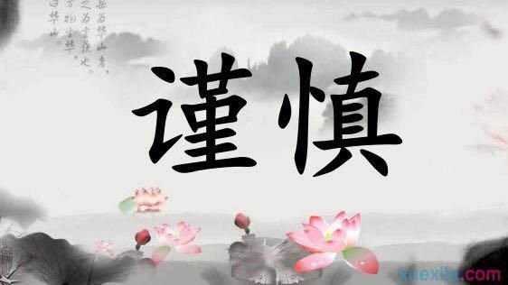 怎么在股市从15万挣到50万,从5万到500万的股市短线操盘绝招
