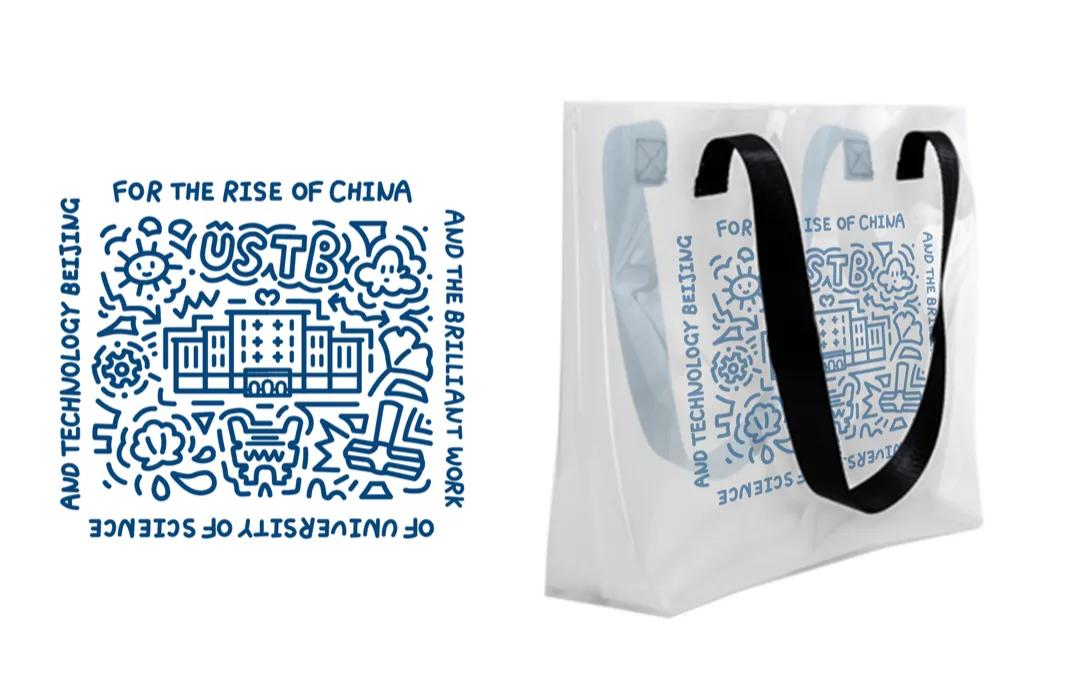 鍖楃涓冨崄鍛ㄥ勾鏂囧垱,鏂囧垱鍖楃