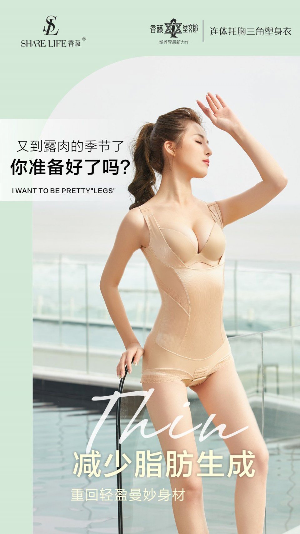 棣欑眮濉戣韩琛f棗鑸板簵,棣欑眮濉戣韩鍐呰。