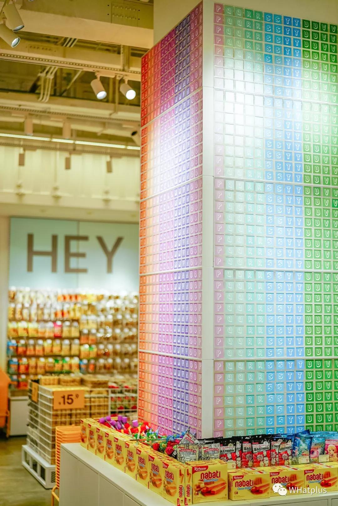 在超市寻宝任务,商场寻宝攻略