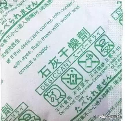 千万不要给小孩子玩危险的东西,这些东西不要给孩子玩了太危险了