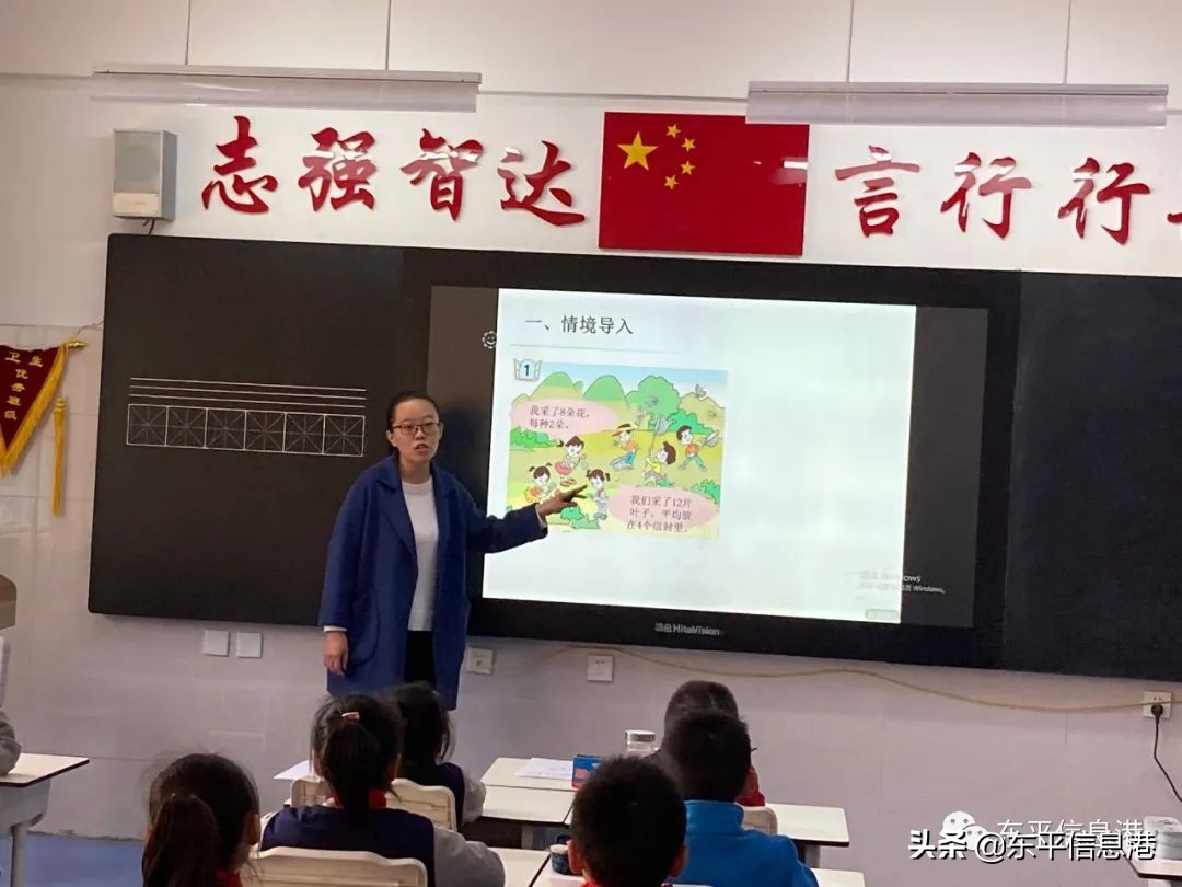 抓教研促教学的好措施,针对教学能力的精准教研活动思路