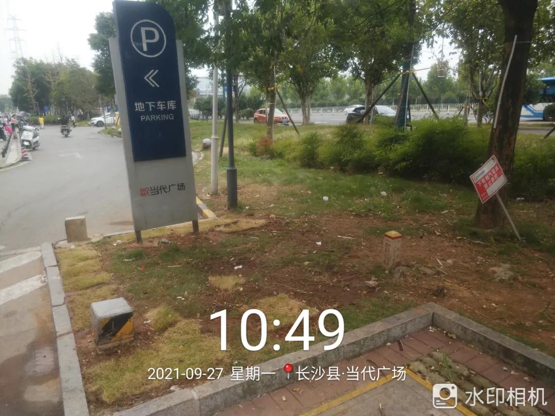 长沙最新一轮整治行动,湖南长沙管控的最新通告