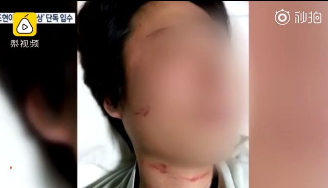 打老公骂儿子,打老公骂孩子