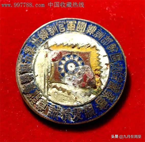 纪念九一八勿忘国耻升旗演讲,知史勿忘国耻铭记九一八绘画