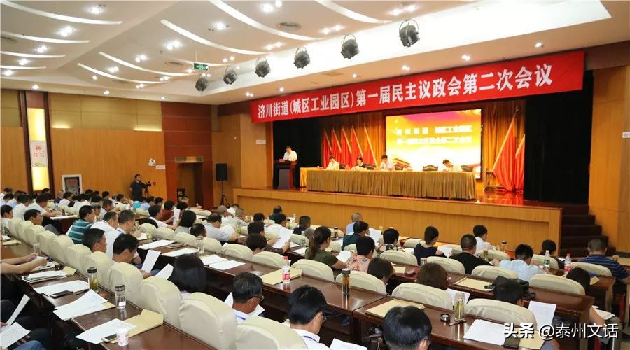 泰州济川街道,泰兴15个乡镇排名