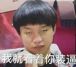 乌兹选vn全场喝彩,乌兹vn输过吗