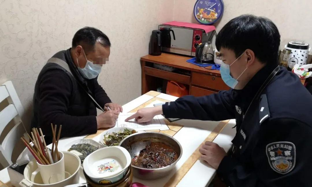 江苏常州：加1.7万房东“好友”！天宁警方“寻找出租人”专项行动创新流动人口管理新路径