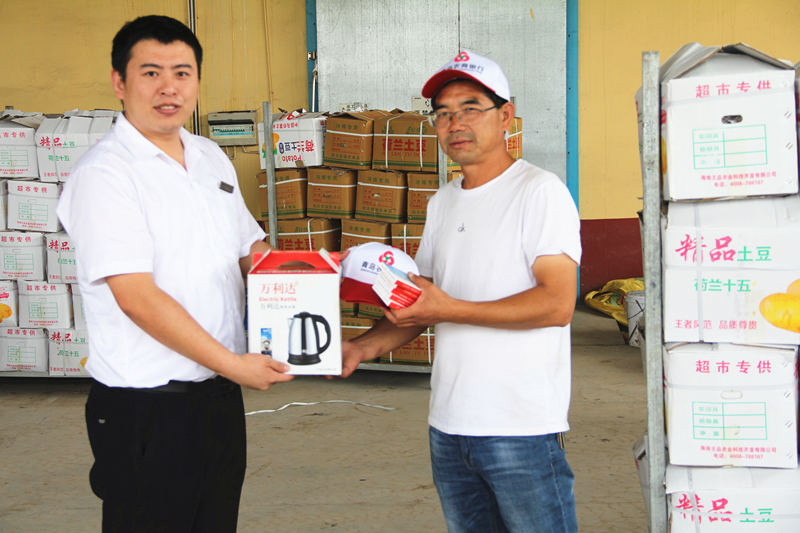 农商人点豆成金的故事