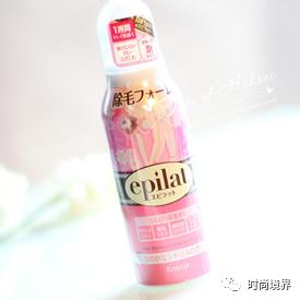 脱毛神器!脱毛一时爽一直脱毛一直爽!拒绝当“猕猴桃”女孩