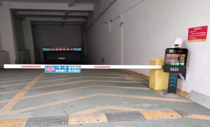 便民停车措施,便民停车场注意事项