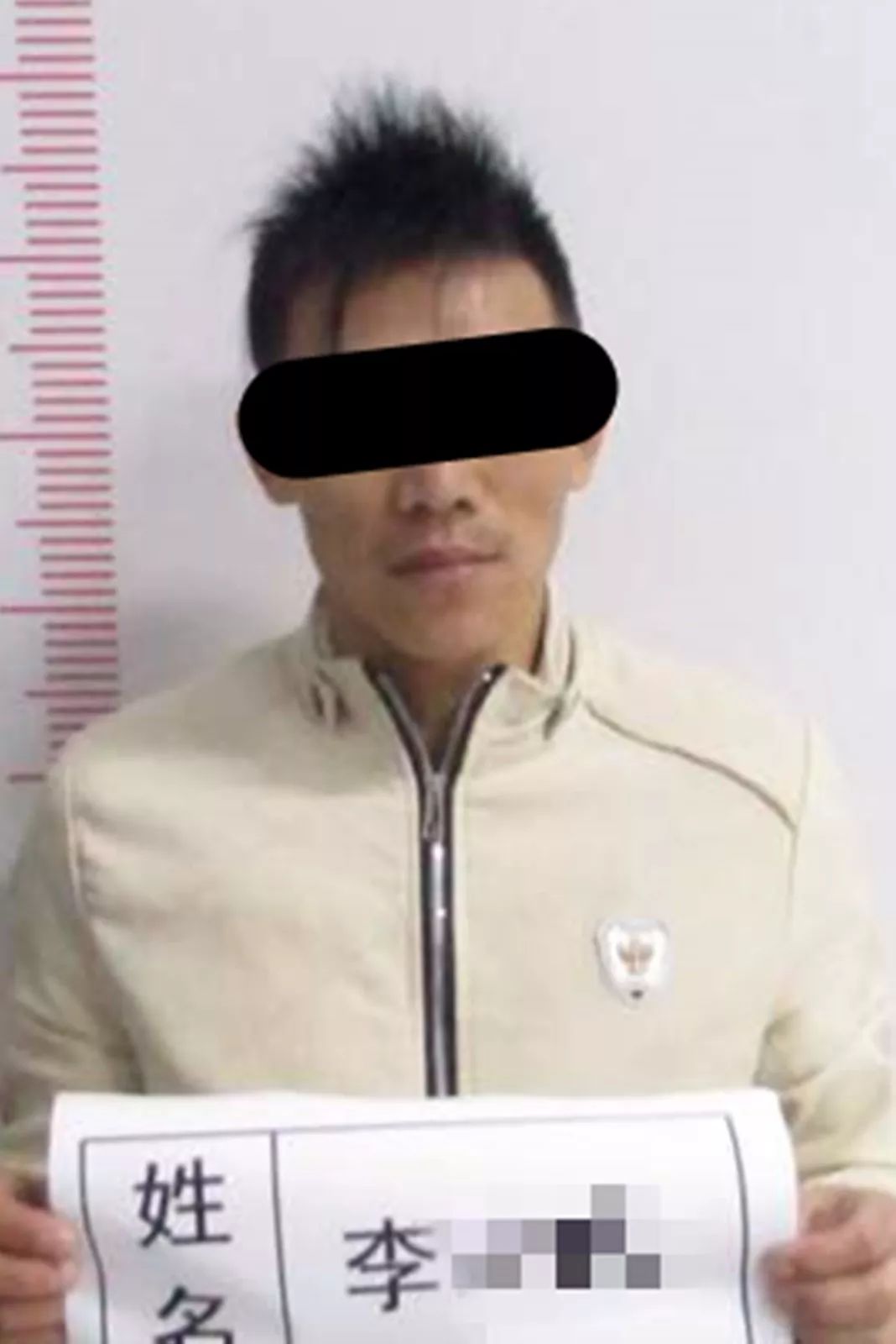 瞒天过海和无中生有的故事,瞒天过海偷梁换柱喝酒