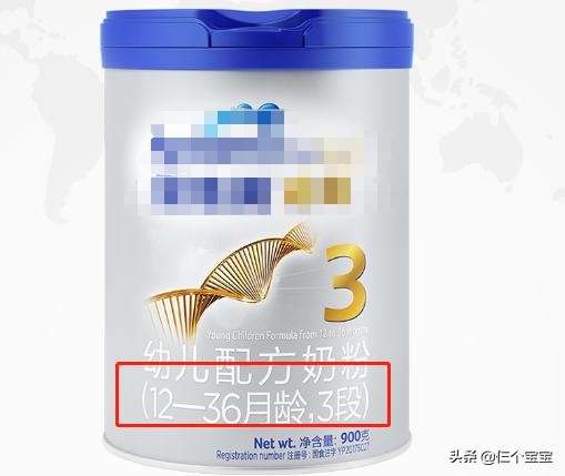 盘点近10年奶粉出问题 (奶粉事件中哪些奶粉不合格)