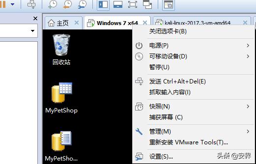 内网渗透基础视频教程,内网渗透实战讲解